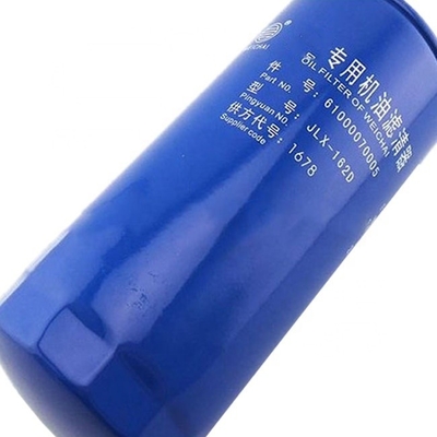61000070005 OEM NO ブルドーザーのディーゼルエンジンオイルフィルター 零售部品