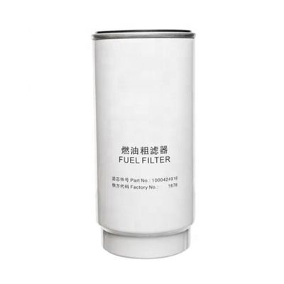 燃料フィルター 51125017288 R010017 K1006529 トラックモデル用