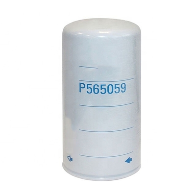 ハイドウェル ホワイト 標準サイズ エンジン部品 液圧回転式オイルフィルター P565059 6559458