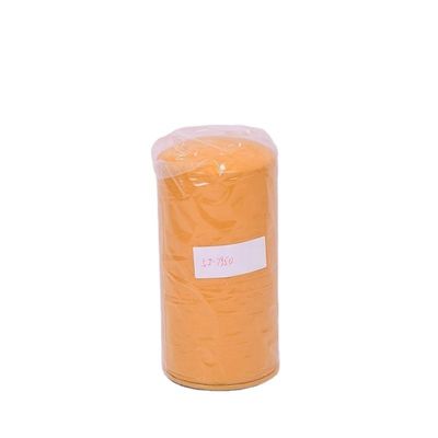 ハイドウェル 5I-7950 エグババターエンジン部品 オイルフィルター要素 5I7950 P502093 OC21050 Y05996203