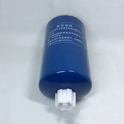 エグババター・ローダー ポンプ ディーゼル・燃料フィルター 612600080934 SN 25121 参照番号 84348882