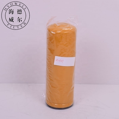 補給用部品 フィルター 燃料フィルター 1R-0749 1R0749 FF5319 3089679 308-9679 P551311