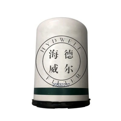 トラックローダー用冷却液フィルター