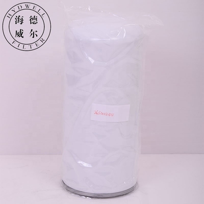26540244 P550367 72516519 1819452C1 100051228 69036397 85114077 荷装機のオイルフィルター