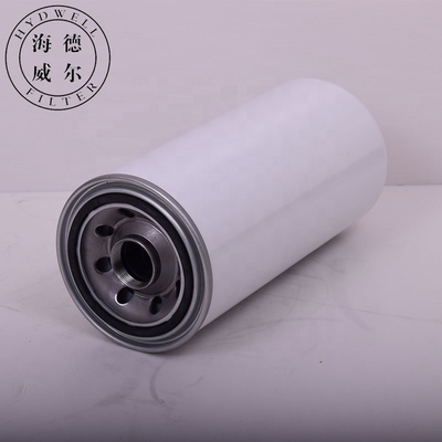 26540244 P550367 72516519 1819452C1 100051228 69036397 85114077 荷装機のオイルフィルター