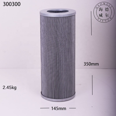 食品ショップとSH65295機器の交換のための350*145mm水力オイルフィルター