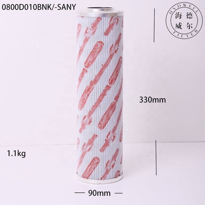 0800D010BNK SH75452FA OEM用工業用液圧オイルフィルターカートリッジ