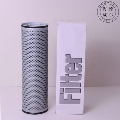 EF-108A パンプトラックフィルター レストラン用 水力回帰オイル 特殊フィルタリング