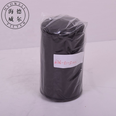 ディーゼルエンジンの部品 オイルフィルターカートリッジ 6736-51-5142