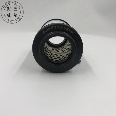 0040RN010BN4HC 食品店販売用液圧オイルフィルター要素カートリッジ