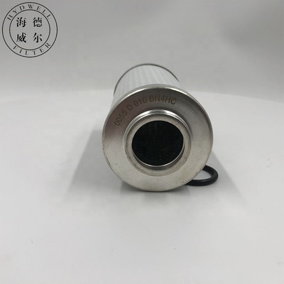 建設産業における0055D010BN4HC0055D020BN4HC用の液圧オイルフィルター要素