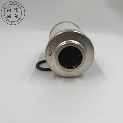 ガラスファイバー紙 0060D020BN4HC 顧客要求のための水力リターンオイルフィルター