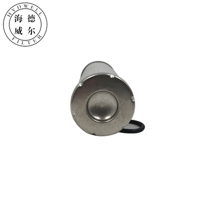 産業用フィルタリング用水力オイルフィルターカートリッジ 0110d010bn4hc