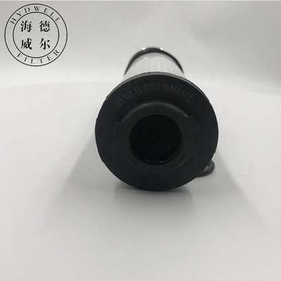P/N 0110R020BN4HC 工業用水力オイルフィルターカートリッジ 0110R020BN4HC 0110R010BN4HC