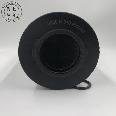 最適性能 0330R020BN4HC 液圧オイルフィルターコア