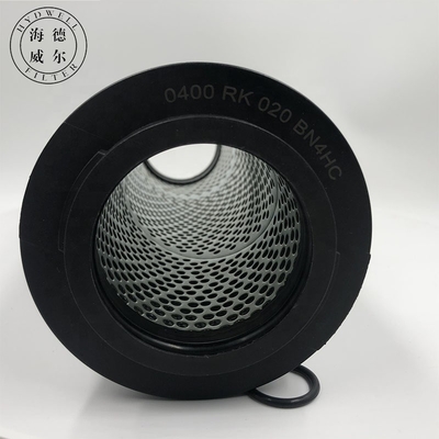 0040RK020BN4HC 99.9%の過濾効率を持つ液圧オイルフィルター要素