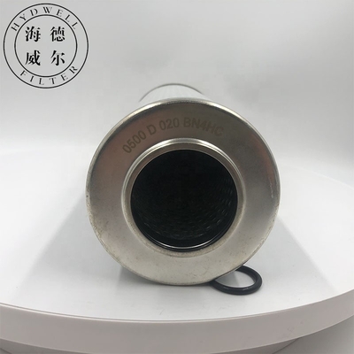 効率99.9% 0500D010BN4HC 0500D020BN4HC 液圧オイルフィルター要素交換