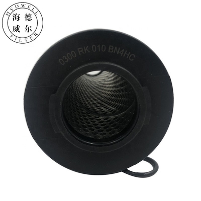 ハイドウェル 0300RK010BN4HC 0300RK020BN4HC ガラスファイバー付き液圧オイルフィルターカートリッジ