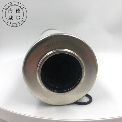 ハイドウェル供給 ガラス繊維 液体オイルフィルターカートリッジ エレメント 0660d010bn4hc デザイン