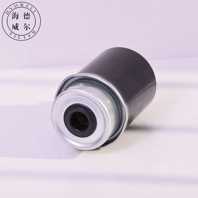 トラクターの部品用燃料水分離フィルターRE546336 FS20074 BF46045-D WF10128 P551432 05821377 2506527