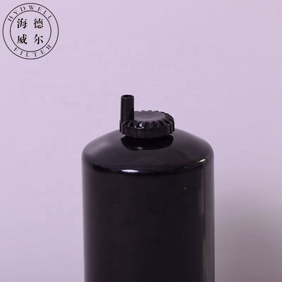 鉄フィルターシステム トラクターフィルターエレメント用燃料水分離器 RE522878