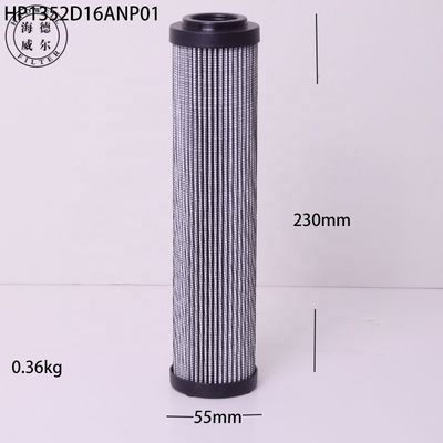 MPフィルター HP1352D16ANP01 工業用液圧オイルリターンフィルター