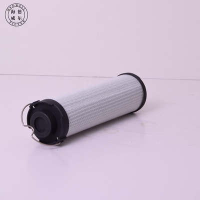 0165R003MM 065R005MM 0165r010mm 0165R015MM 0165R020MM オイルフィルター