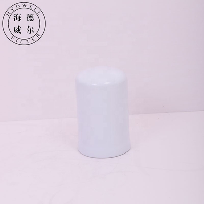 トラクター 液体オイルフィルター要素 参照番号 P164381 58456181 HF6554 1266751H2
