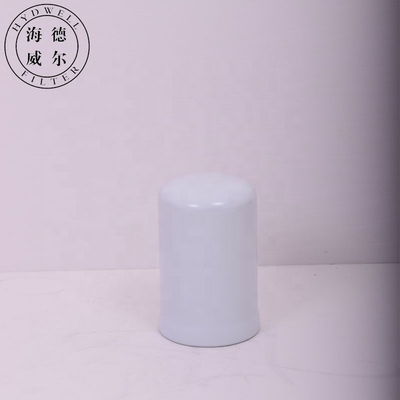 トラクター 液体オイルフィルター要素 参照番号 P164381 58456181 HF6554 1266751H2