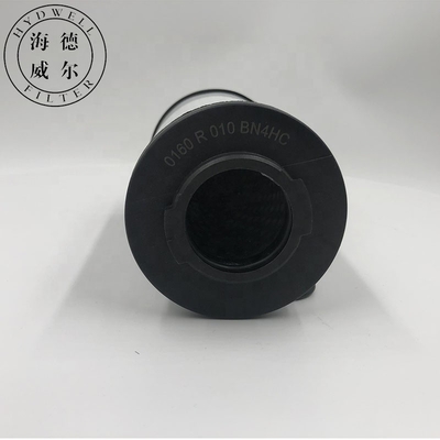家庭用および産業用用液圧オイルフィルターカートリッジ 0160R010BN4HC