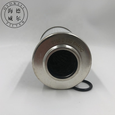 建設工事 液体カートリッジ オイルフィルター エレメント 0160D020BN4HC 0160D010BN4HC