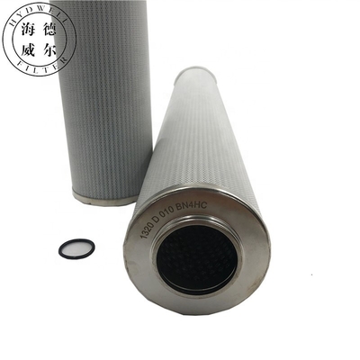 1300r010bn4hc 20um ハイドロリックカートリッジ オイルフィルター要素 1320D020BN4HC