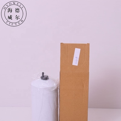 トラック用燃料油水分離フィルター 320/07426 P564278 BF46043D