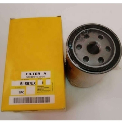 HF35519 BT9464 P573481 47635916 T412538021 803436460 エグババター用液体オイルフィルター