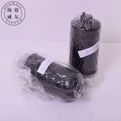 RE522878 トラクター用燃料水分離フィルター P551422 73326640 11461700 320/07446