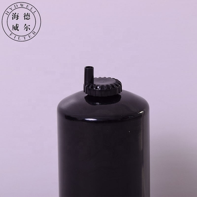 RE522878 トラクター用燃料水分離フィルター P551422 73326640 11461700 320/07446