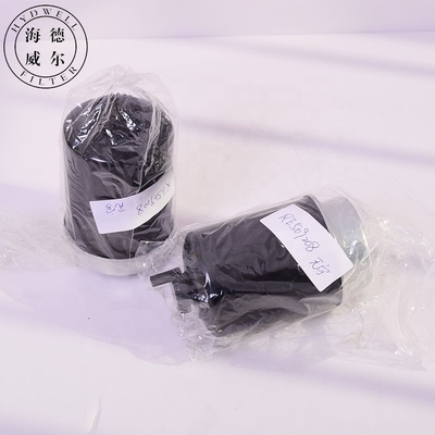 燃料水分離器フィルター要素 RE526319 320A7124 RE509208 P551434 87803444 22576458