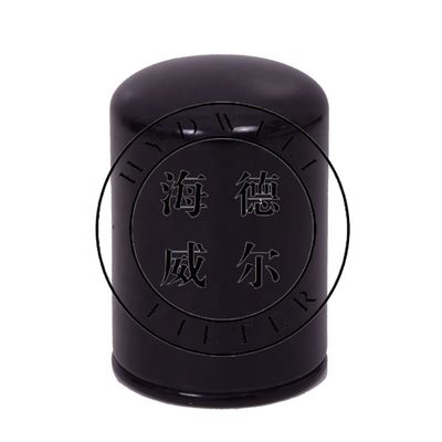 ハイドウェル トラクター エンジン パーツ 潤滑油フィルター P550020 AR58956 SFO0678 16017310V AZL029 2NP550020