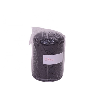 ハイドウェル トラクター エンジン パーツ 潤滑油フィルター P550020 AR58956 SFO0678 16017310V AZL029 2NP550020
