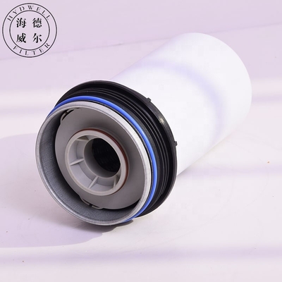 トラクター用燃料水分離フィルター要素SN40671 OE NO. 837079727 837079726