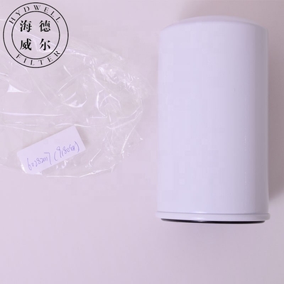 トラック部品60282117 ディーゼルエンジン燃料水分離フィルター 部品番号R011619