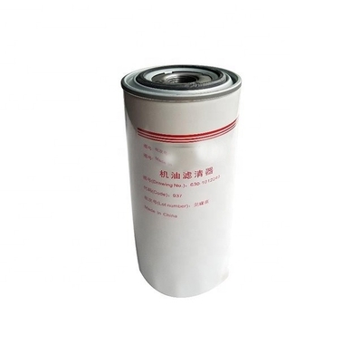 トラックエンジンの部品 油濾過器 4301012240 重型トラック用