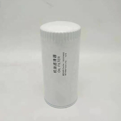 トラックのモデル トラックのエンジン部品 1000424655 スピンオン潤滑油フィルター要素 R010014
