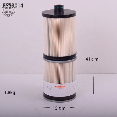 ハイドウェル Fs53014 3650131 69001 YA00035941 P553014 燃料水分離器 フィルター要素