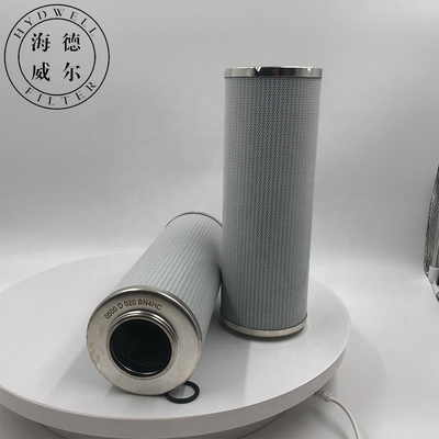 液体オイルフィルター要素 07993014 P566212 64115773 R928016969 3176722800 AL112936