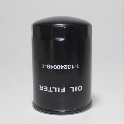 保証されたP551257 ハイドウェルトラックエンジン部品のためのスピンオン潤滑油フィルター要素