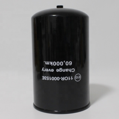 他の自動車用 トラック用 エンジン部品 トラクター用 油脂フィルターカートリッジ 11OR000153E