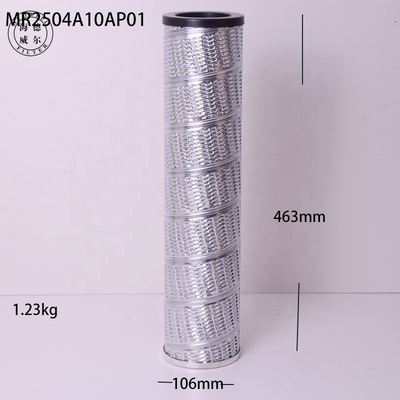 掘削機 水力オイルフィルター要素 MR2504A10AP01 P171828 99702900 F017794 64132142