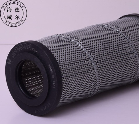 ポンプトラック H13 HRF-R2 True HEPA型 フィルター交換ポンプカートリッジ SF250M25 SF250M90