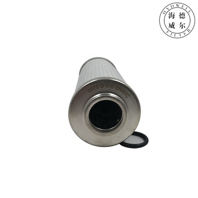 0075D010BN4HC 液体オイルフィルター 工業浄化フィルター用ガラス繊維 0075D020BN4HC
